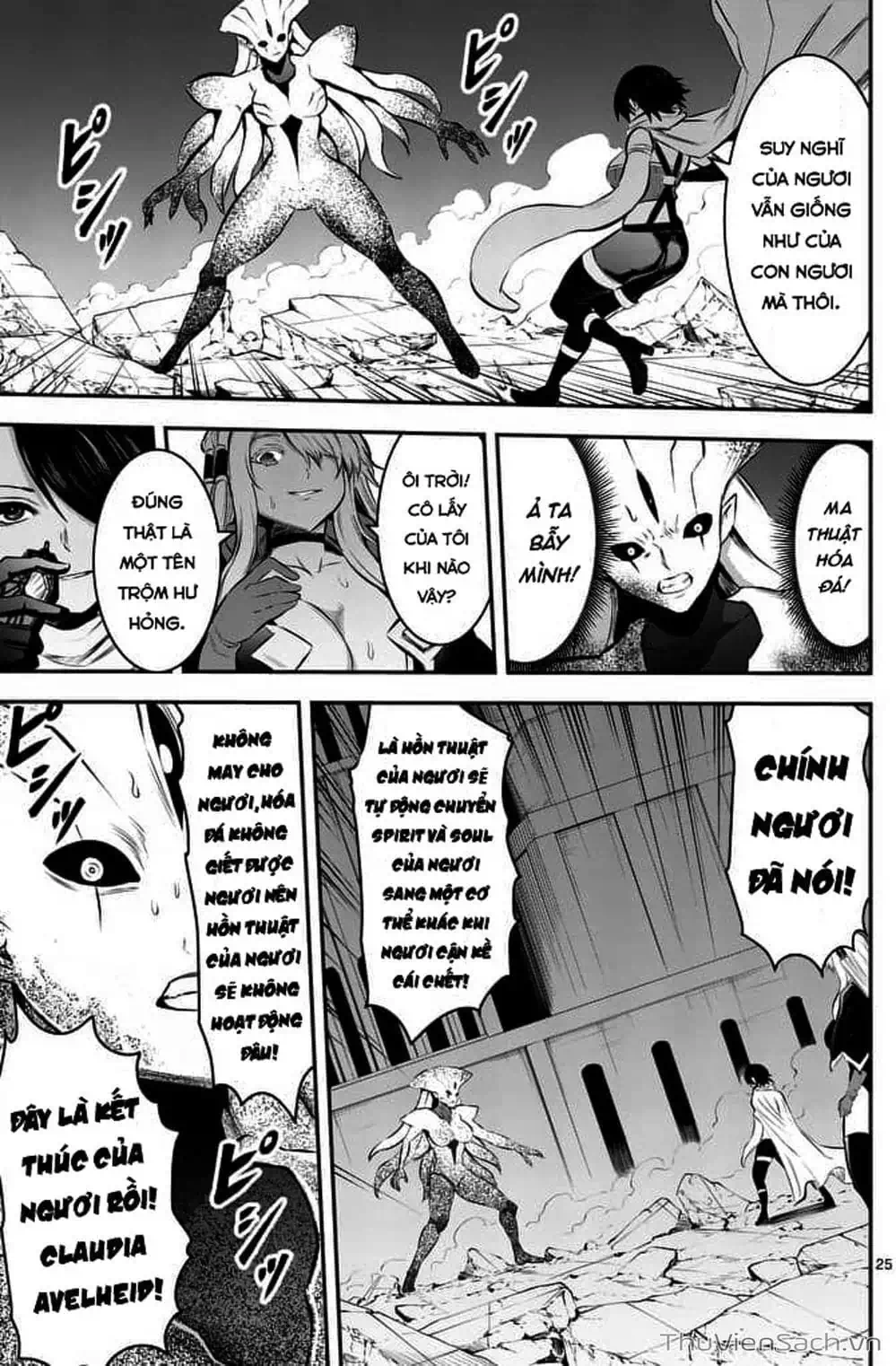 Truyện Tranh Anh Hùng Chết Yểu - Yuusha Ga Shinda trang 7