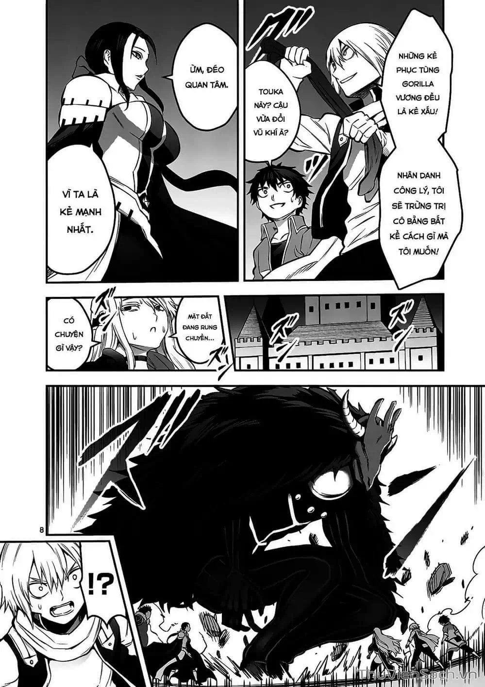 Truyện Tranh Anh Hùng Chết Yểu - Yuusha Ga Shinda trang 7