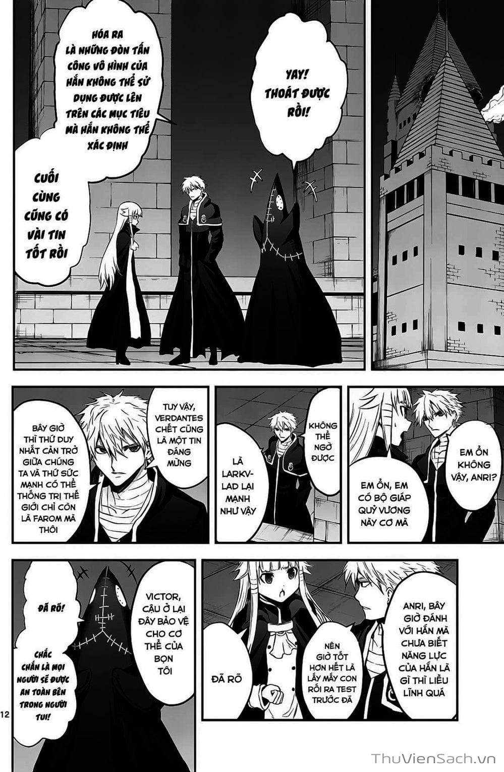 Truyện Tranh Anh Hùng Chết Yểu - Yuusha Ga Shinda trang 7