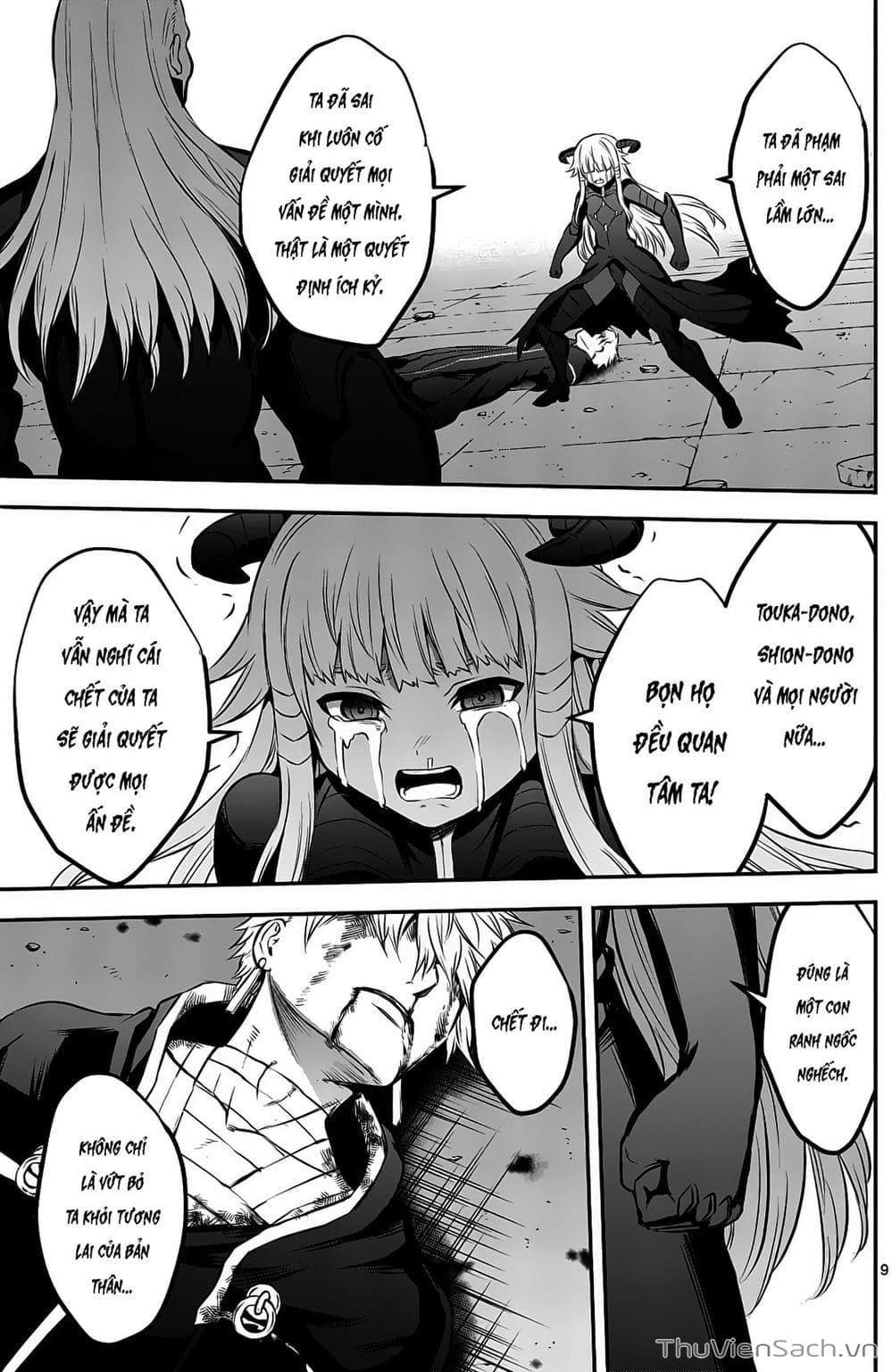 Truyện Tranh Anh Hùng Chết Yểu - Yuusha Ga Shinda trang 7