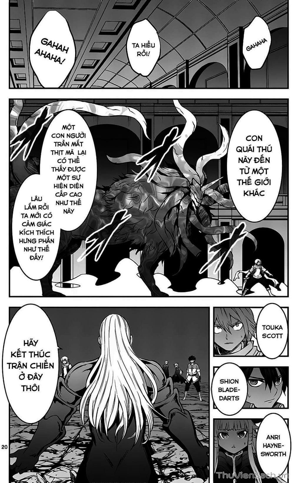 Truyện Tranh Anh Hùng Chết Yểu - Yuusha Ga Shinda trang 7