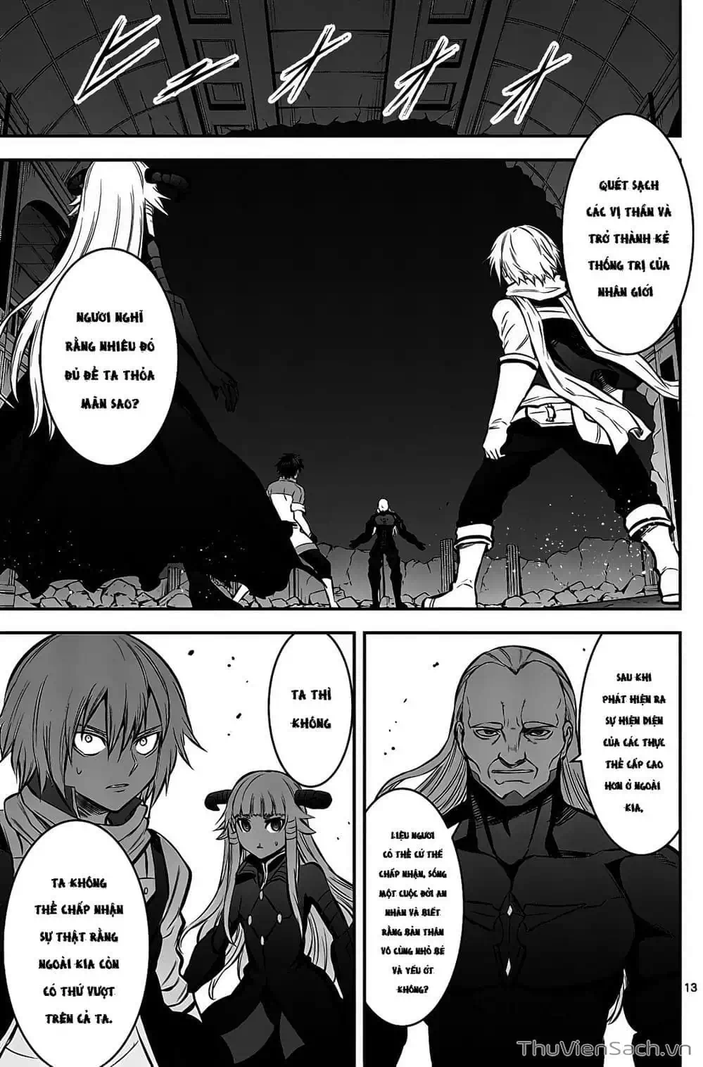 Truyện Tranh Anh Hùng Chết Yểu - Yuusha Ga Shinda trang 7