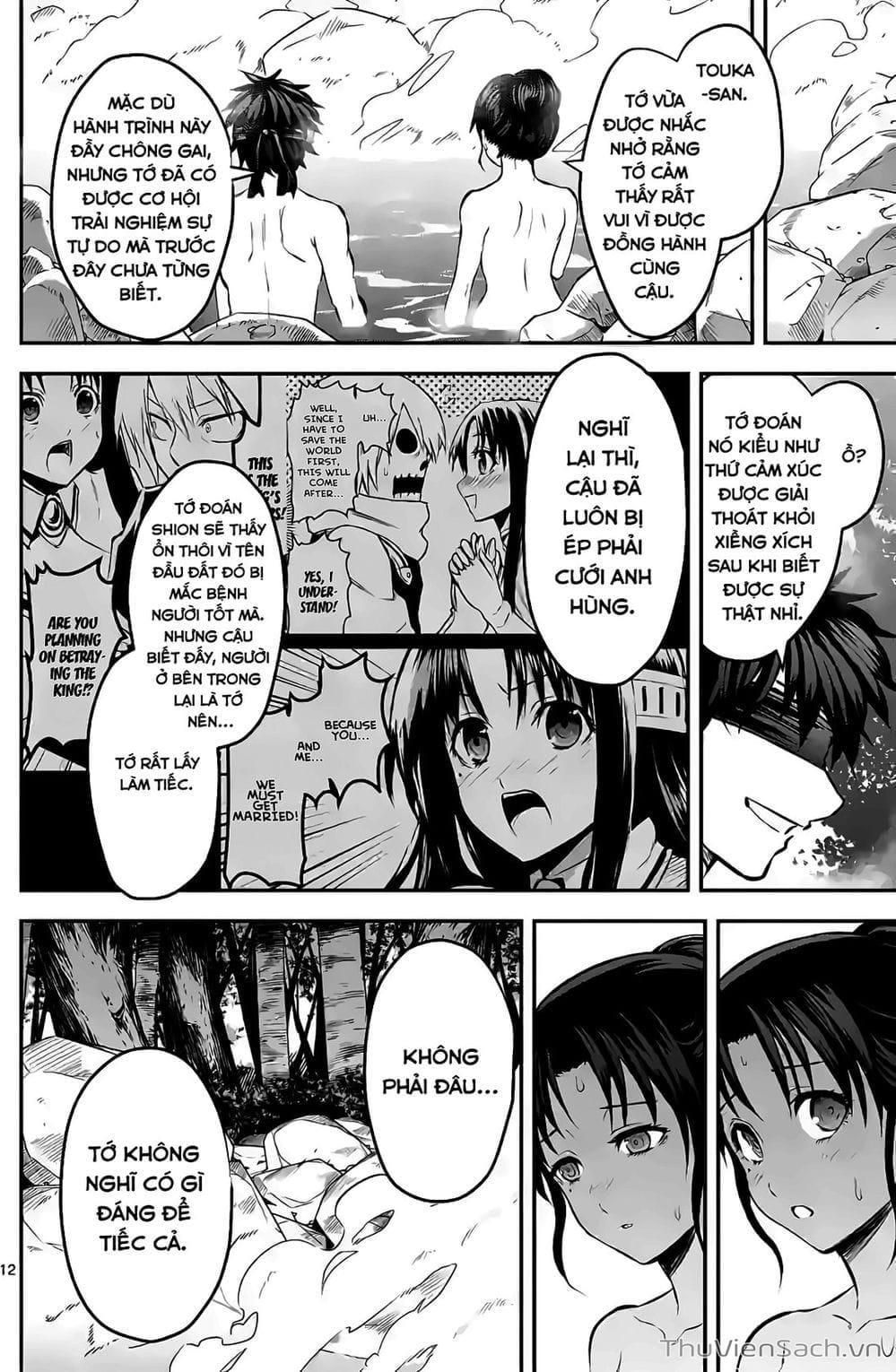 Truyện Tranh Anh Hùng Chết Yểu - Yuusha Ga Shinda trang 7