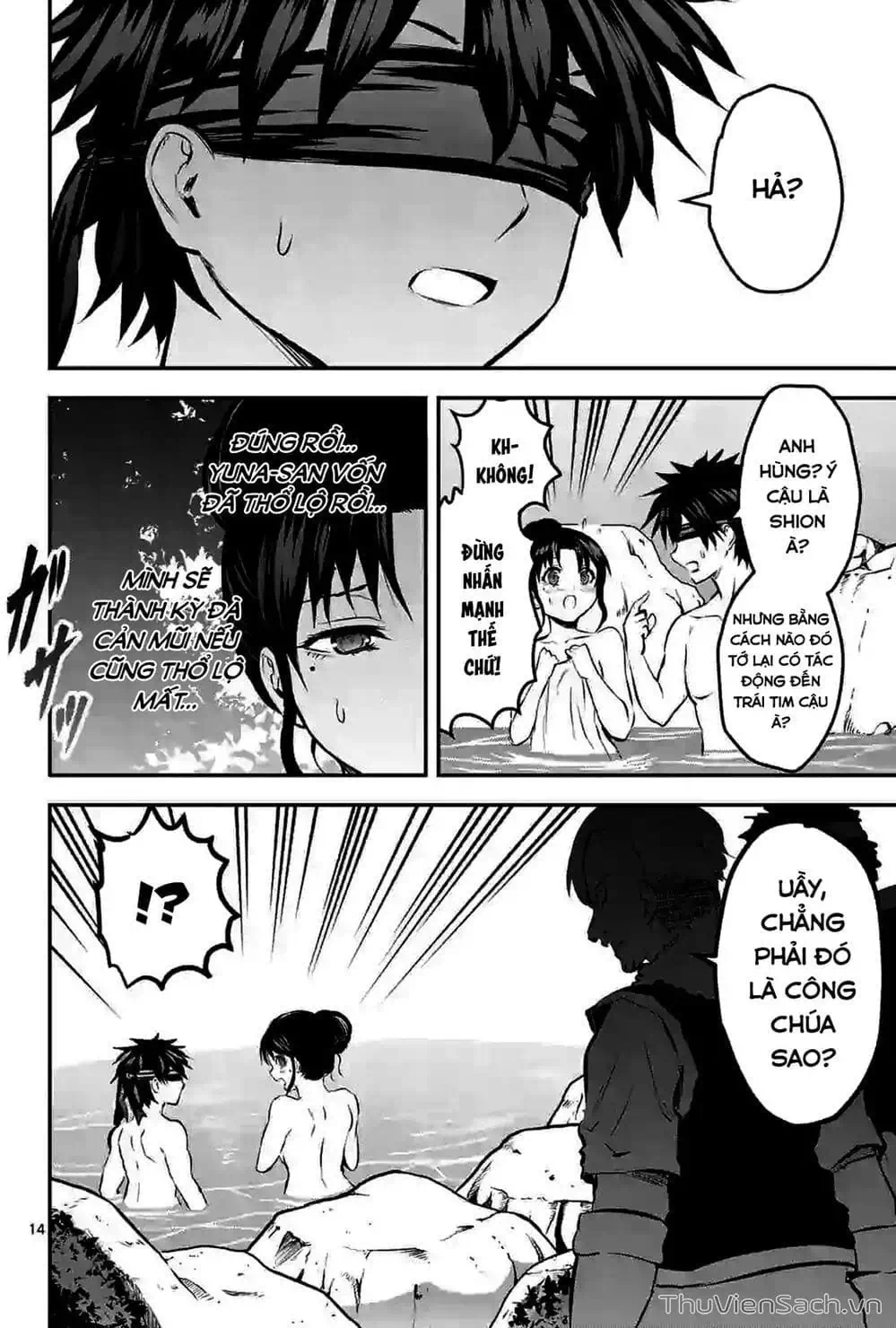 Truyện Tranh Anh Hùng Chết Yểu - Yuusha Ga Shinda trang 7