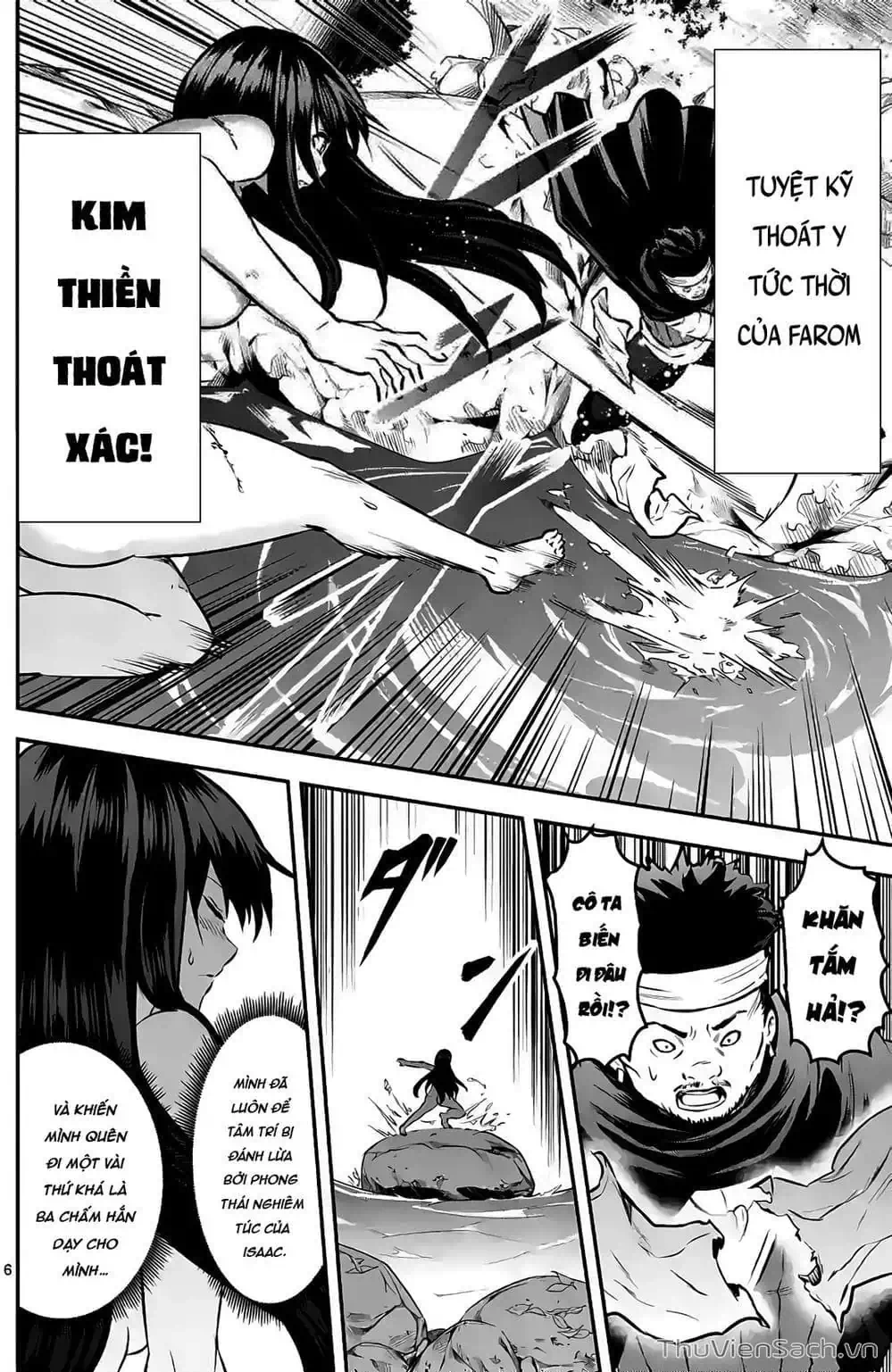 Truyện Tranh Anh Hùng Chết Yểu - Yuusha Ga Shinda trang 7