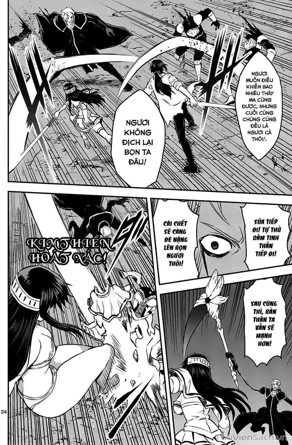 Truyện Tranh Anh Hùng Chết Yểu - Yuusha Ga Shinda trang 7
