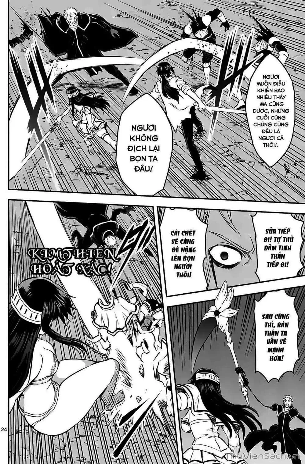 Truyện Tranh Anh Hùng Chết Yểu - Yuusha Ga Shinda trang 7