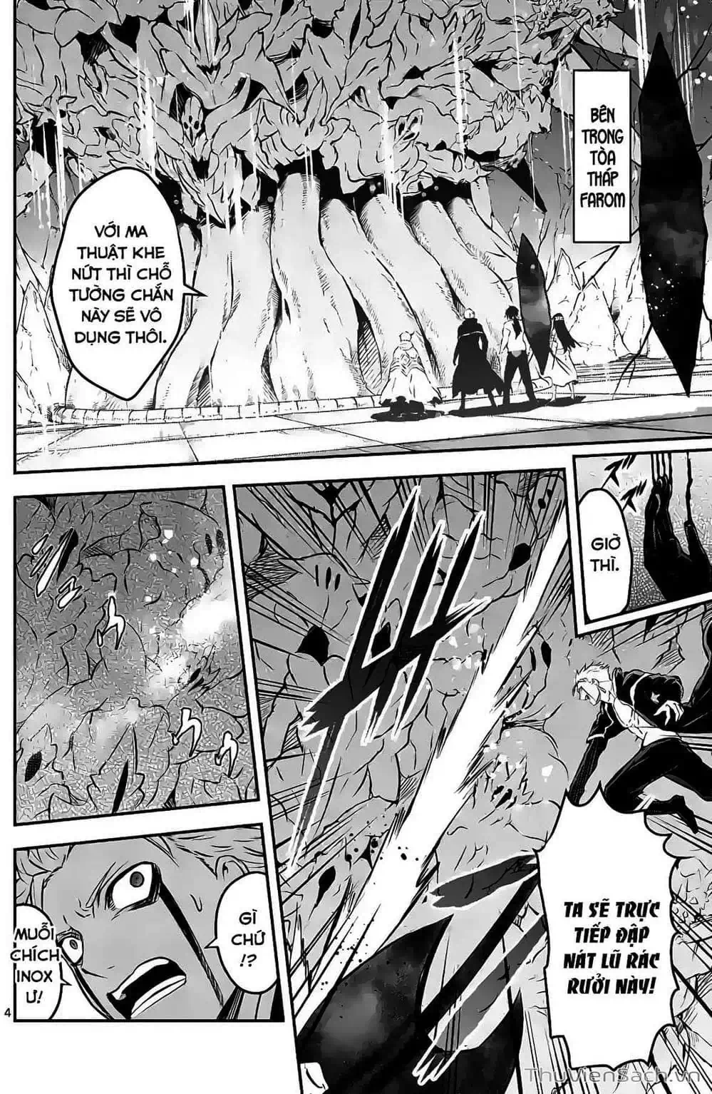 Truyện Tranh Anh Hùng Chết Yểu - Yuusha Ga Shinda trang 7