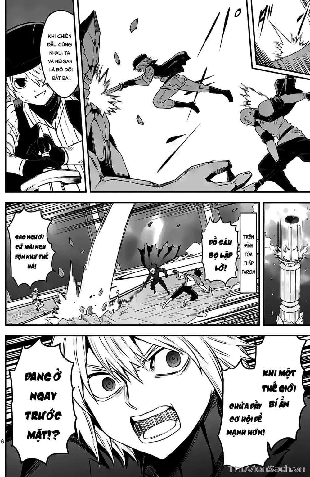 Truyện Tranh Anh Hùng Chết Yểu - Yuusha Ga Shinda trang 7