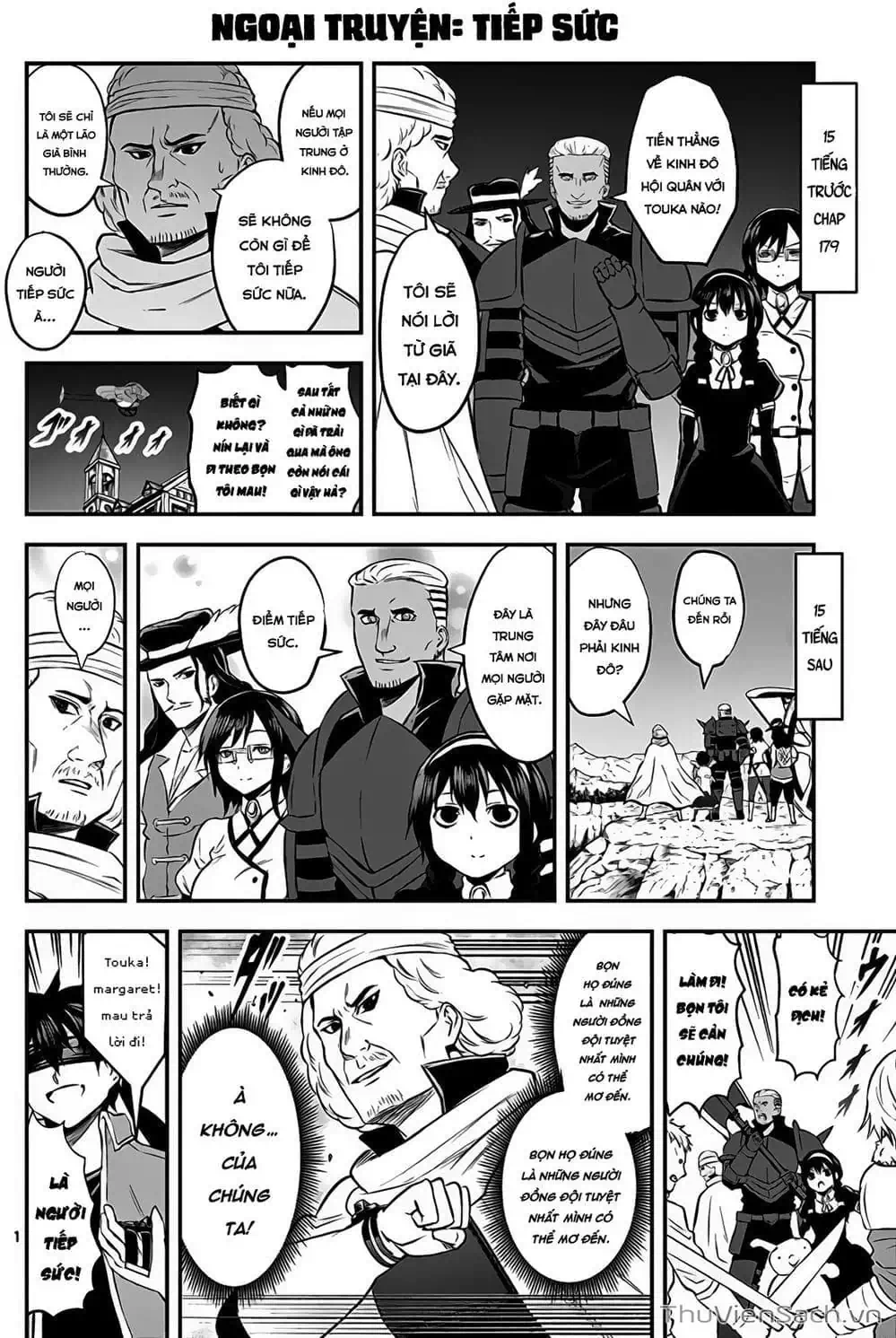 Truyện Tranh Anh Hùng Chết Yểu - Yuusha Ga Shinda trang 7