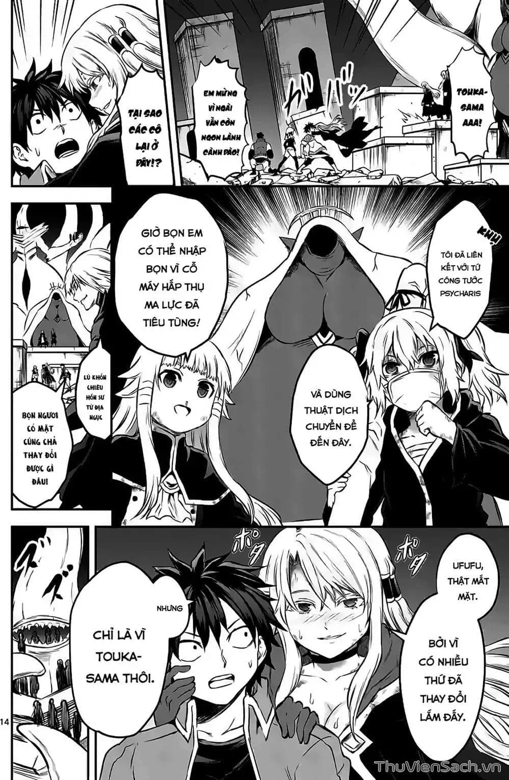 Truyện Tranh Anh Hùng Chết Yểu - Yuusha Ga Shinda trang 7