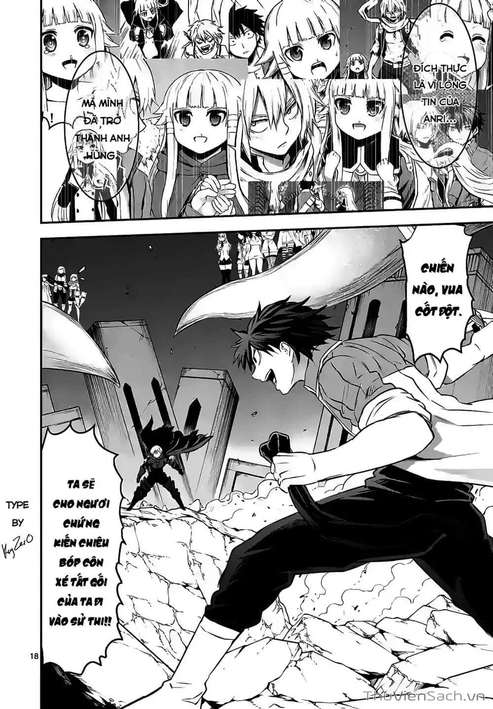 Truyện Tranh Anh Hùng Chết Yểu - Yuusha Ga Shinda trang 7