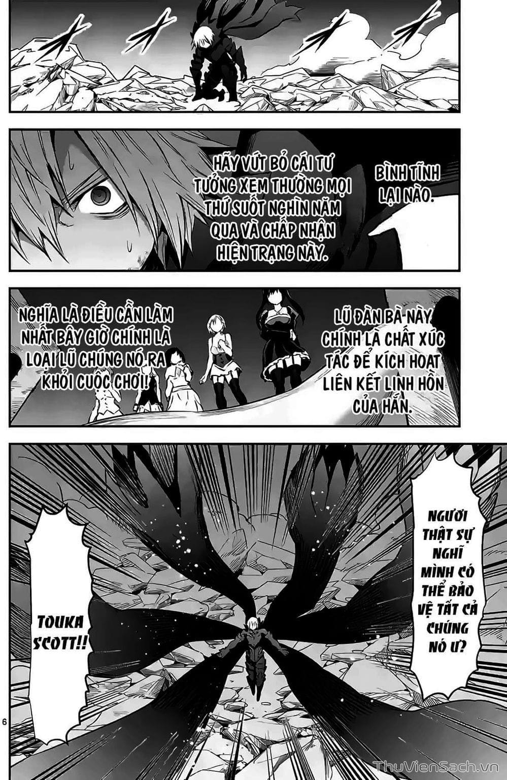 Truyện Tranh Anh Hùng Chết Yểu - Yuusha Ga Shinda trang 7