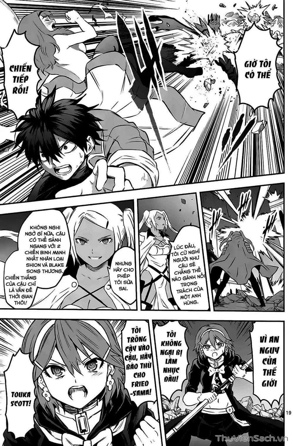 Truyện Tranh Anh Hùng Chết Yểu - Yuusha Ga Shinda trang 7