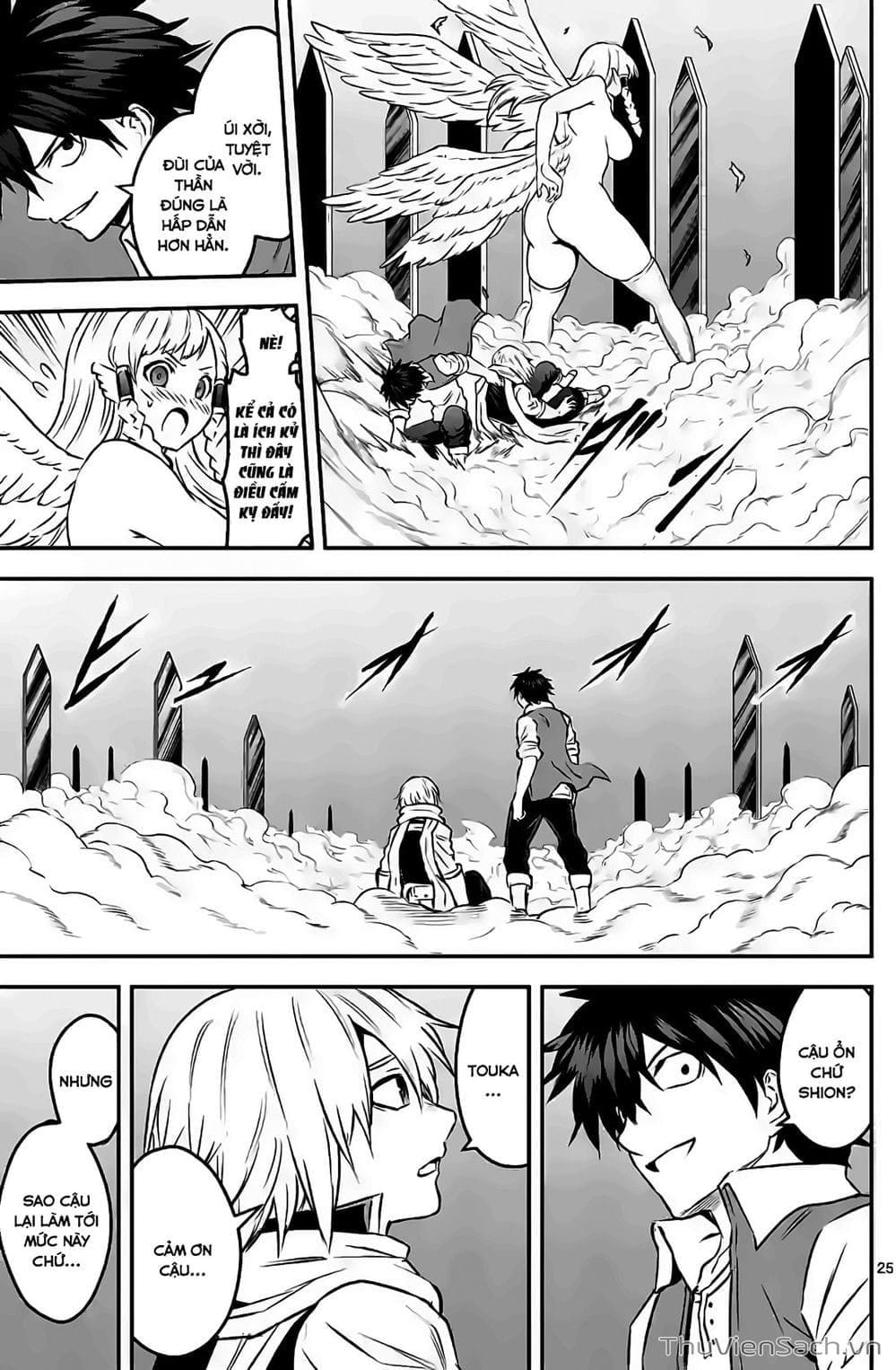 Truyện Tranh Anh Hùng Chết Yểu - Yuusha Ga Shinda trang 7