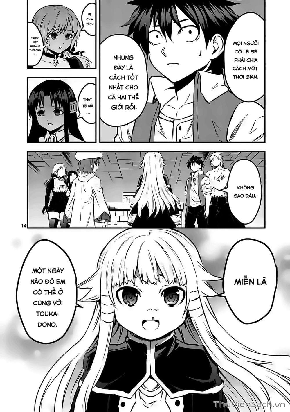 Truyện Tranh Anh Hùng Chết Yểu - Yuusha Ga Shinda trang 7