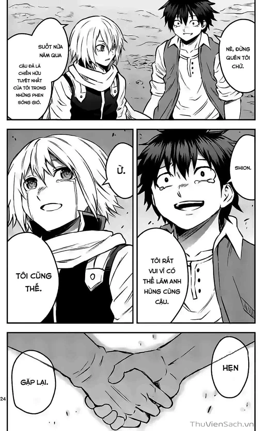 Truyện Tranh Anh Hùng Chết Yểu - Yuusha Ga Shinda trang 7