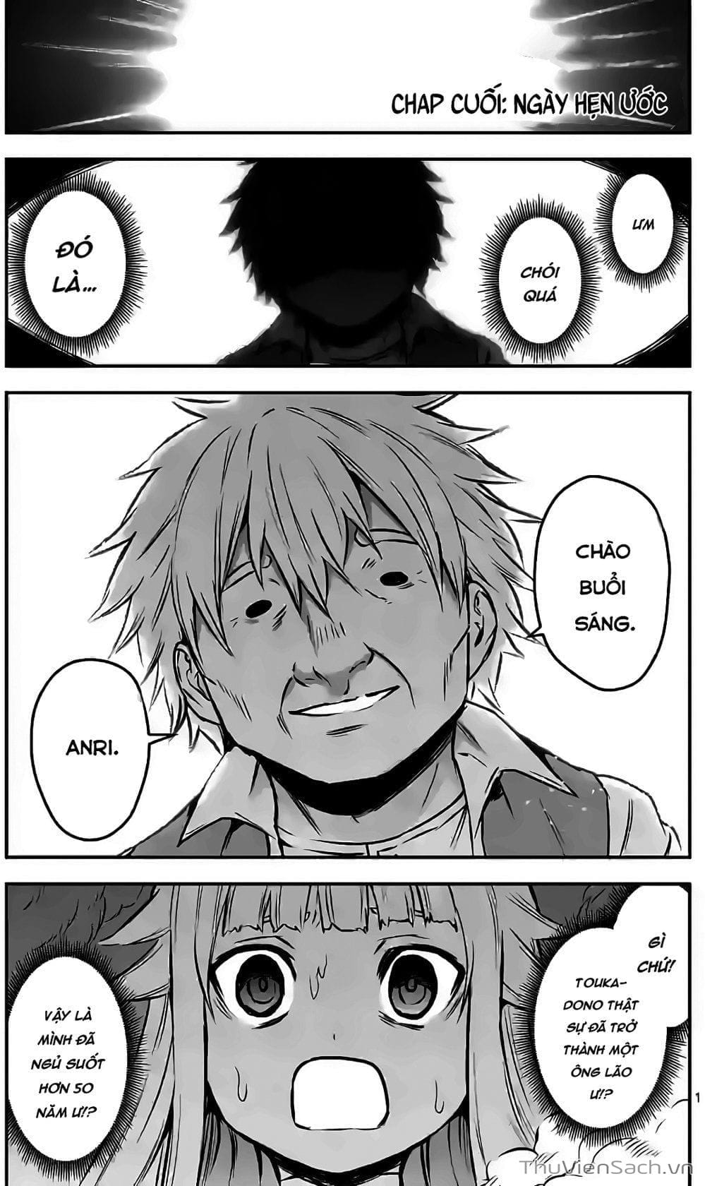 Truyện Tranh Anh Hùng Chết Yểu - Yuusha Ga Shinda trang 7