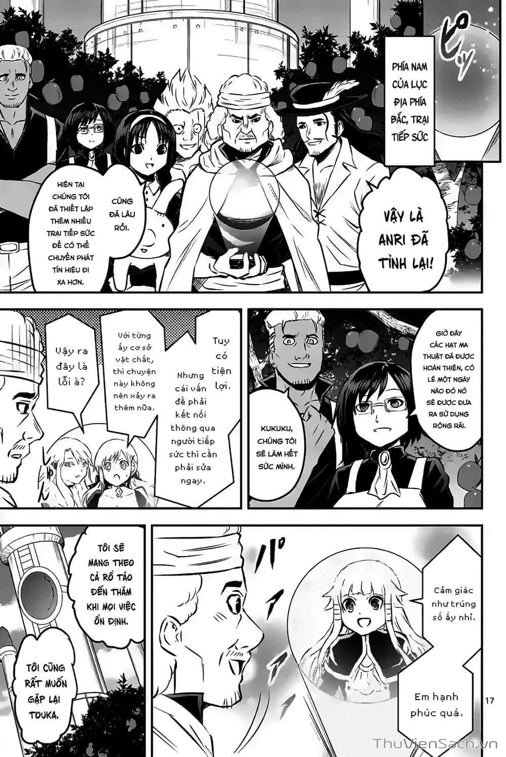 Truyện Tranh Anh Hùng Chết Yểu - Yuusha Ga Shinda trang 7