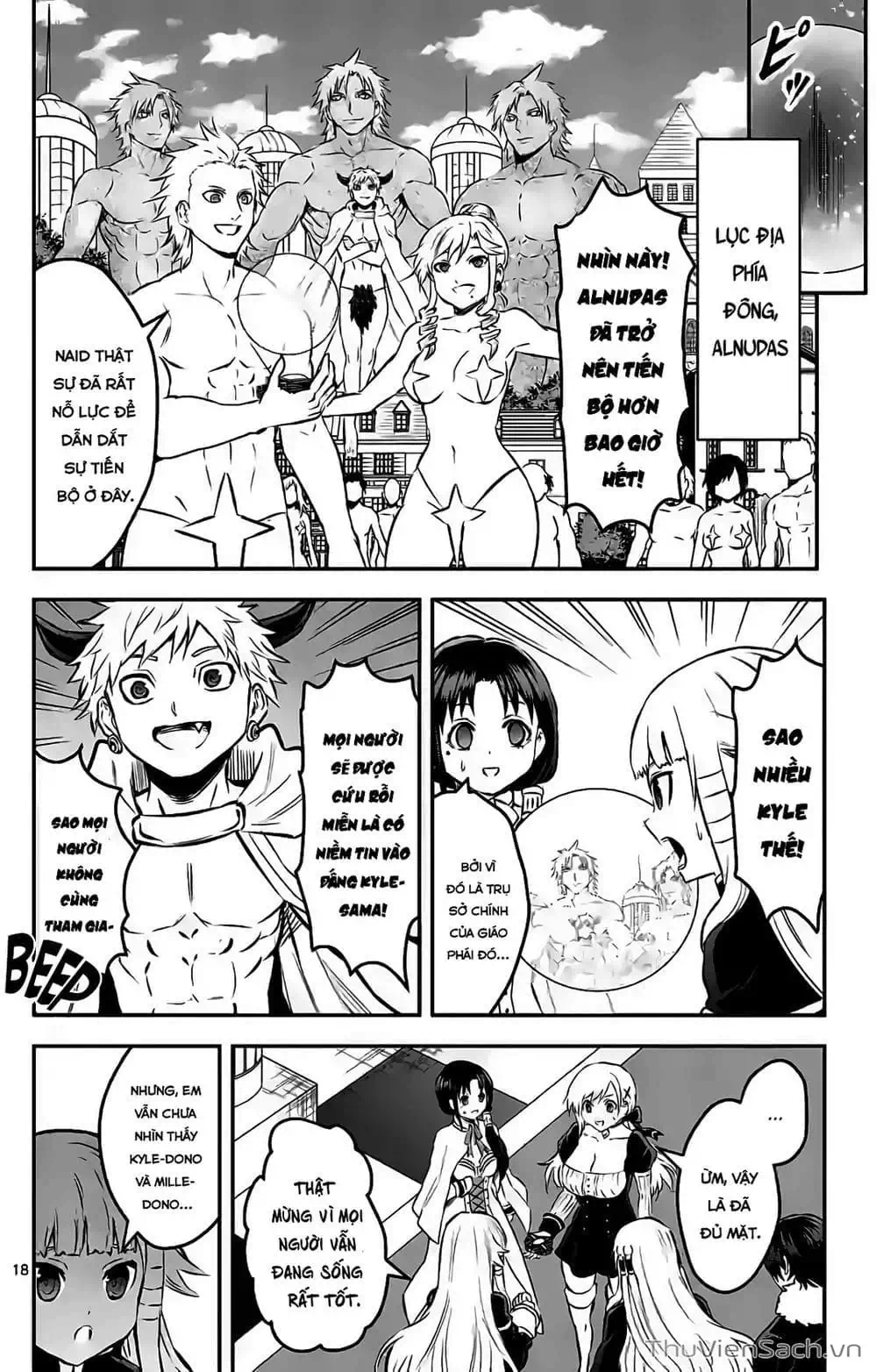 Truyện Tranh Anh Hùng Chết Yểu - Yuusha Ga Shinda trang 7