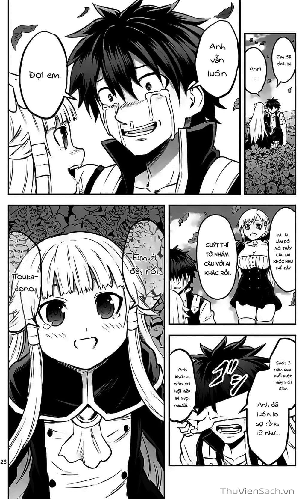 Truyện Tranh Anh Hùng Chết Yểu - Yuusha Ga Shinda trang 7