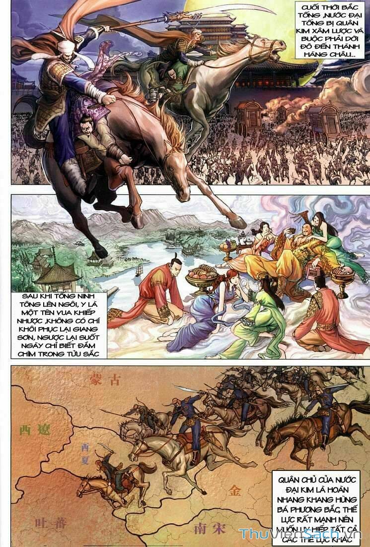 Truyện Tranh Anh Hùng Xạ Điêu - Manhua trang 4