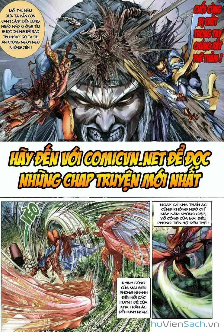 Truyện Tranh Anh Hùng Xạ Điêu - Manhua trang 4