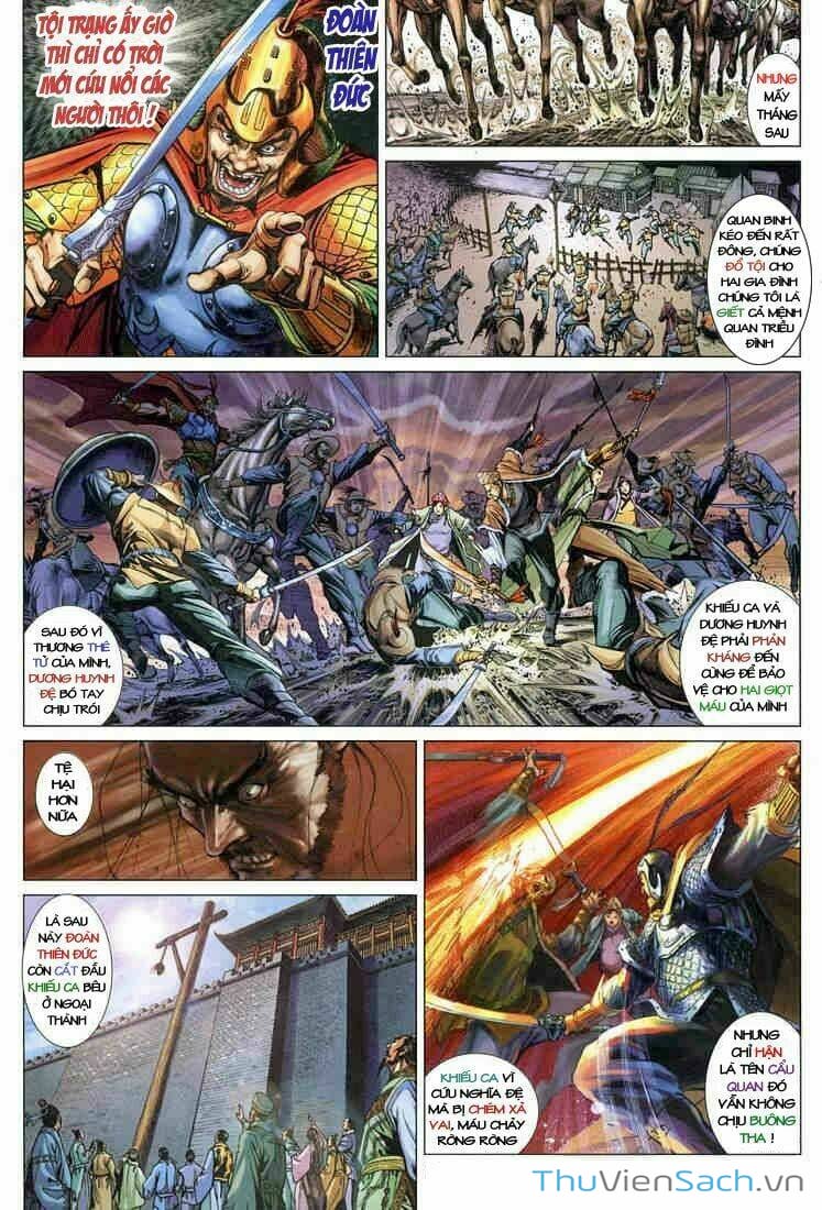 Truyện Tranh Anh Hùng Xạ Điêu - Manhua trang 87