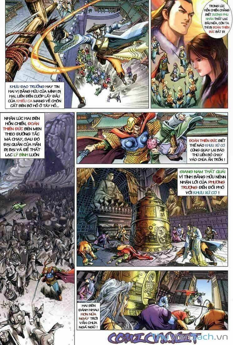 Truyện Tranh Anh Hùng Xạ Điêu - Manhua trang 4