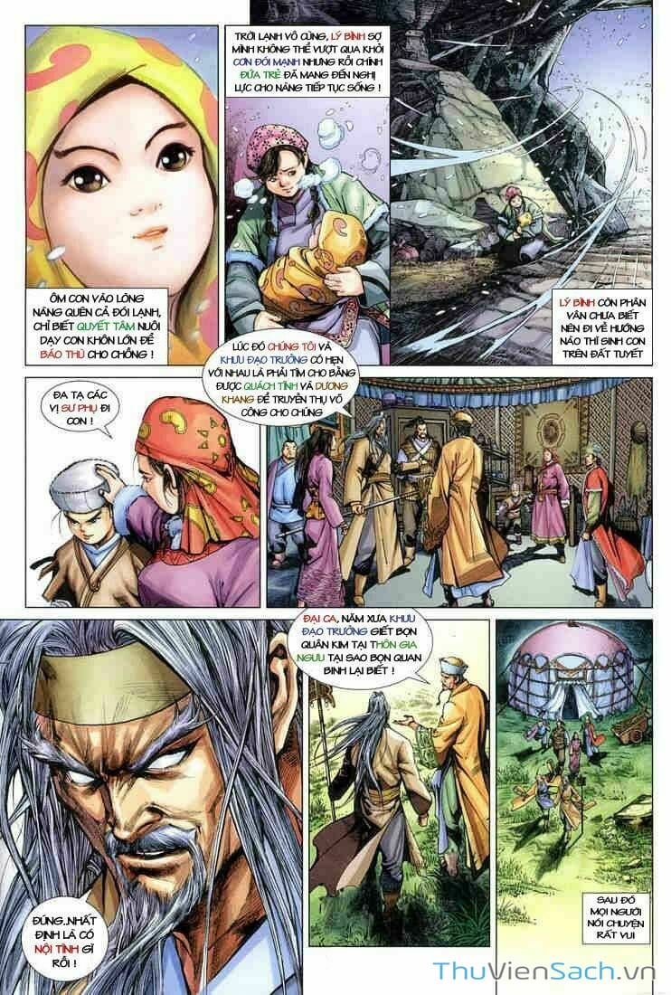 Truyện Tranh Anh Hùng Xạ Điêu - Manhua trang 4