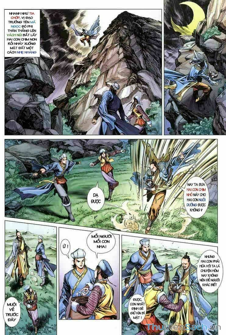 Truyện Tranh Anh Hùng Xạ Điêu - Manhua trang 4