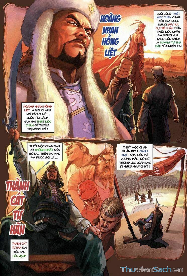 Truyện Tranh Anh Hùng Xạ Điêu - Manhua trang 4