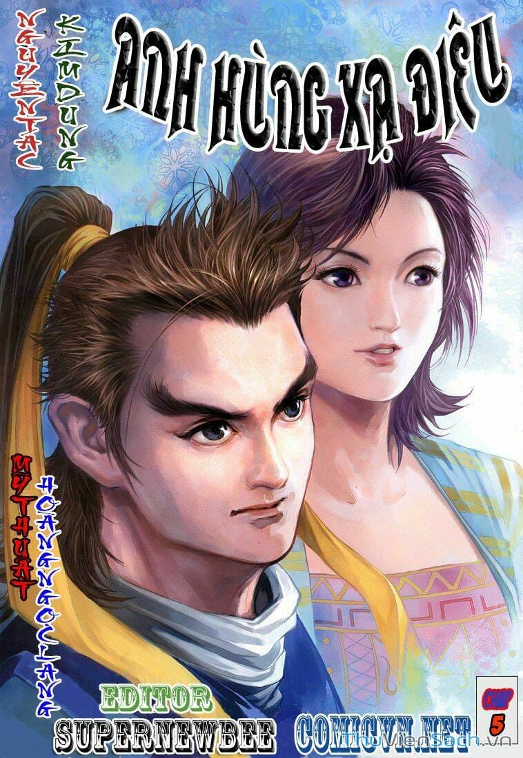 Truyện Tranh Anh Hùng Xạ Điêu - Manhua trang 4