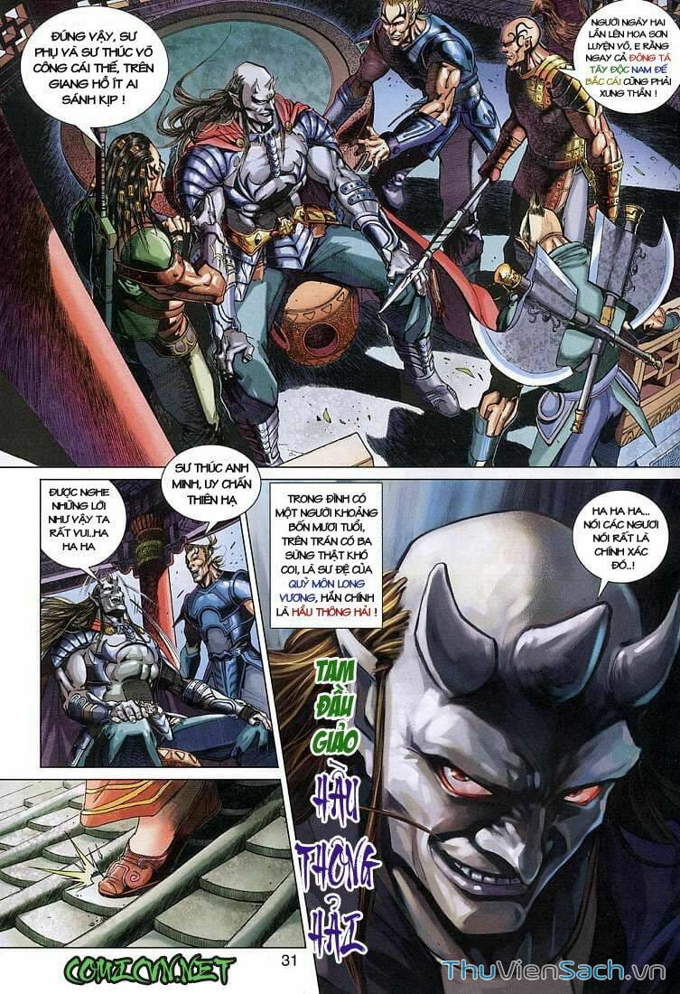 Truyện Tranh Anh Hùng Xạ Điêu - Manhua trang 4