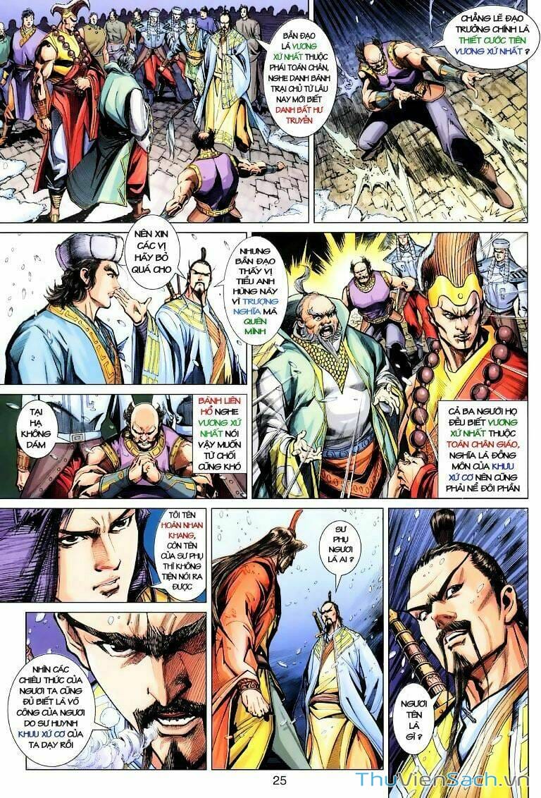 Truyện Tranh Anh Hùng Xạ Điêu - Manhua trang 262