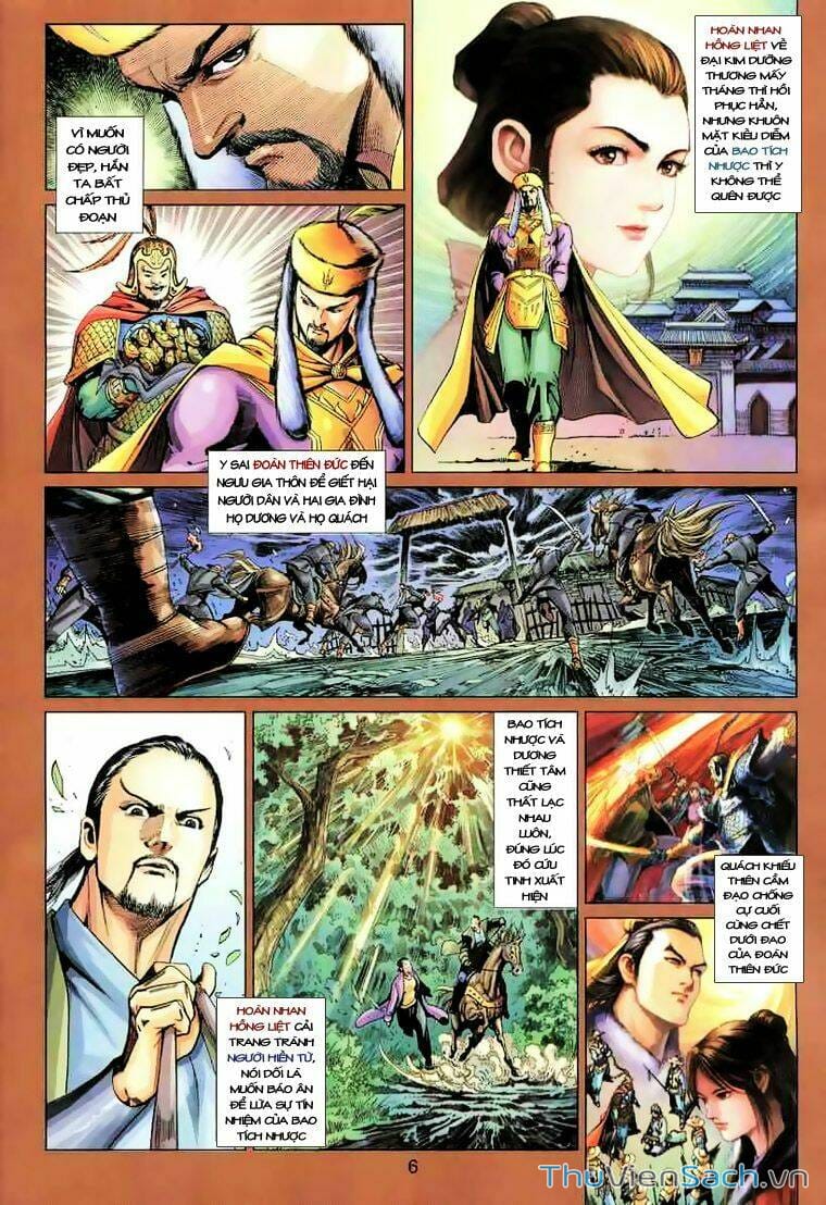 Truyện Tranh Anh Hùng Xạ Điêu - Manhua trang 4