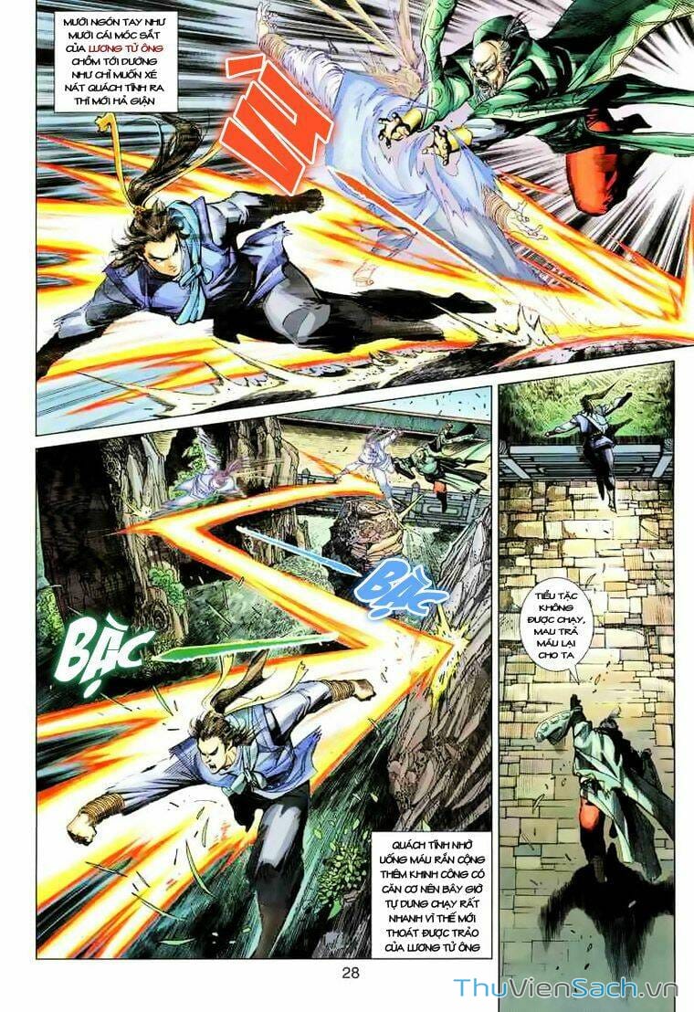 Truyện Tranh Anh Hùng Xạ Điêu - Manhua trang 4