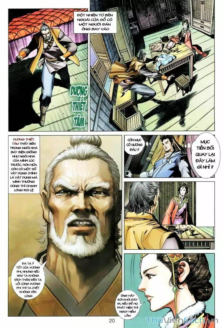 Truyện Tranh Anh Hùng Xạ Điêu - Manhua trang 4