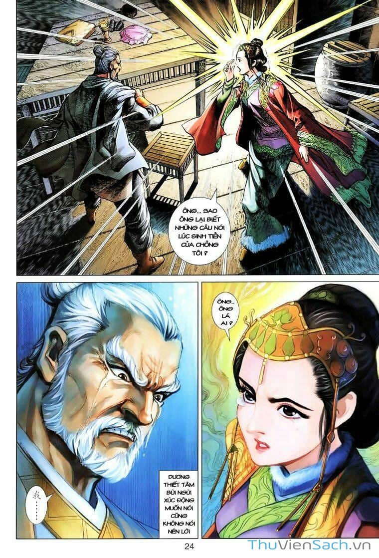 Truyện Tranh Anh Hùng Xạ Điêu - Manhua trang 4