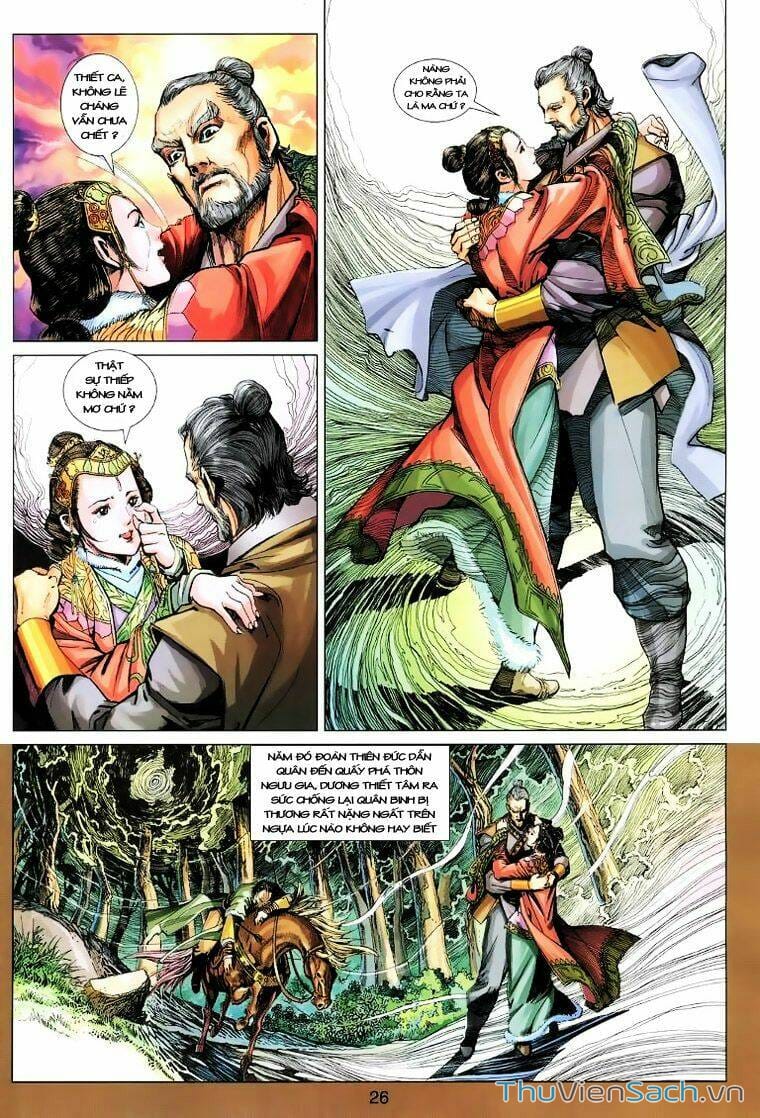 Truyện Tranh Anh Hùng Xạ Điêu - Manhua trang 4