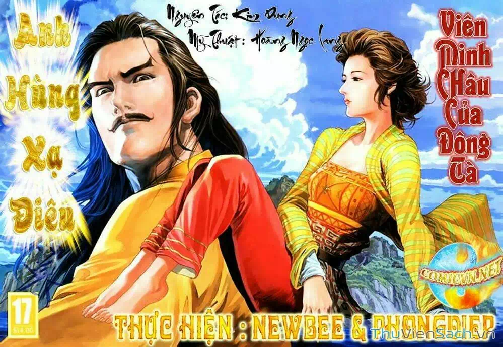 Truyện Tranh Anh Hùng Xạ Điêu - Manhua trang 4