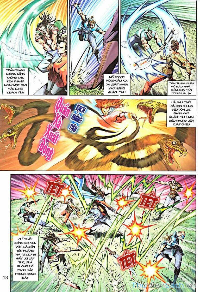 Truyện Tranh Anh Hùng Xạ Điêu - Manhua trang 4