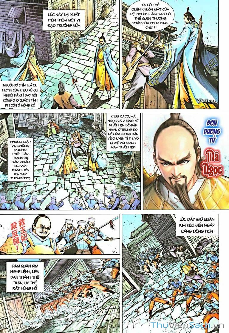 Truyện Tranh Anh Hùng Xạ Điêu - Manhua trang 4