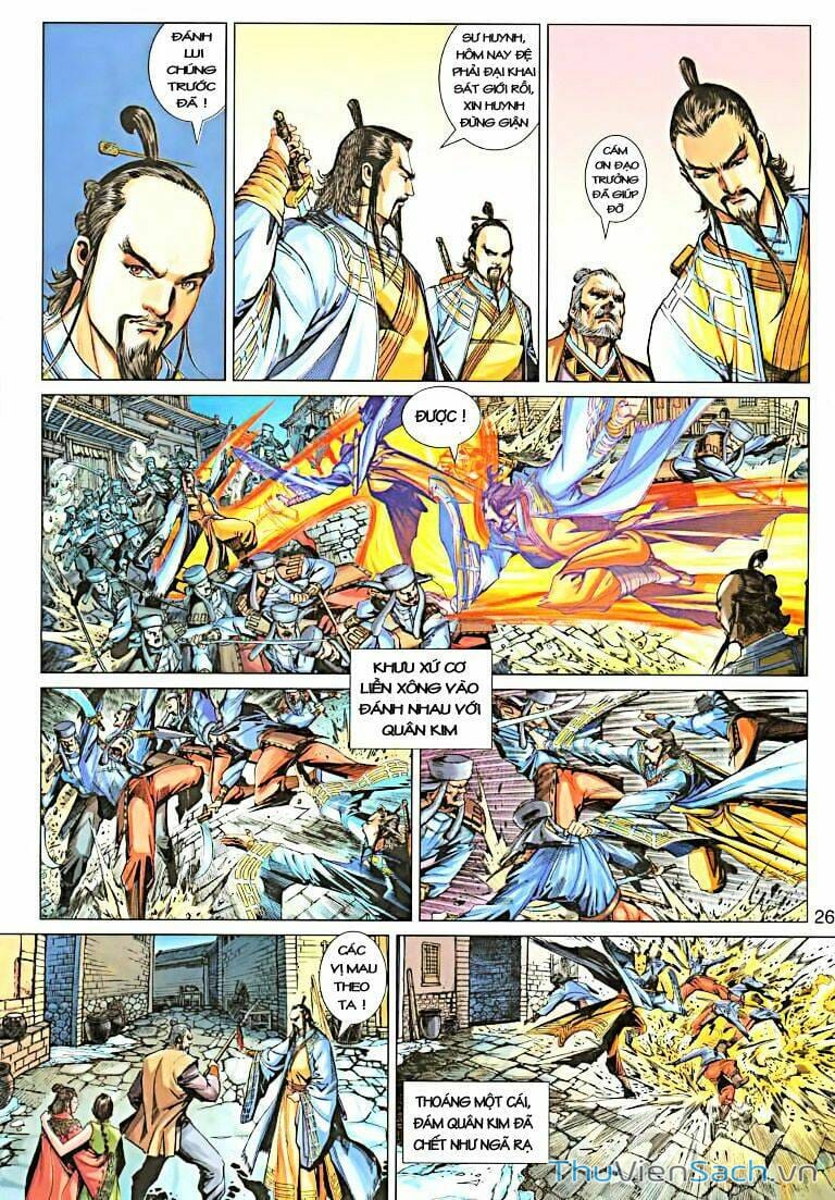 Truyện Tranh Anh Hùng Xạ Điêu - Manhua trang 4