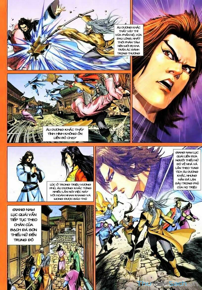 Truyện Tranh Anh Hùng Xạ Điêu - Manhua trang 4