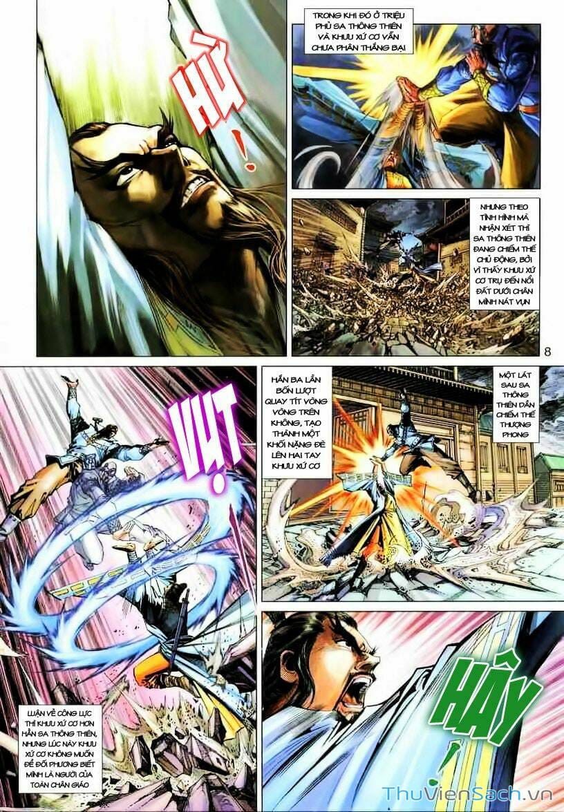 Truyện Tranh Anh Hùng Xạ Điêu - Manhua trang 4