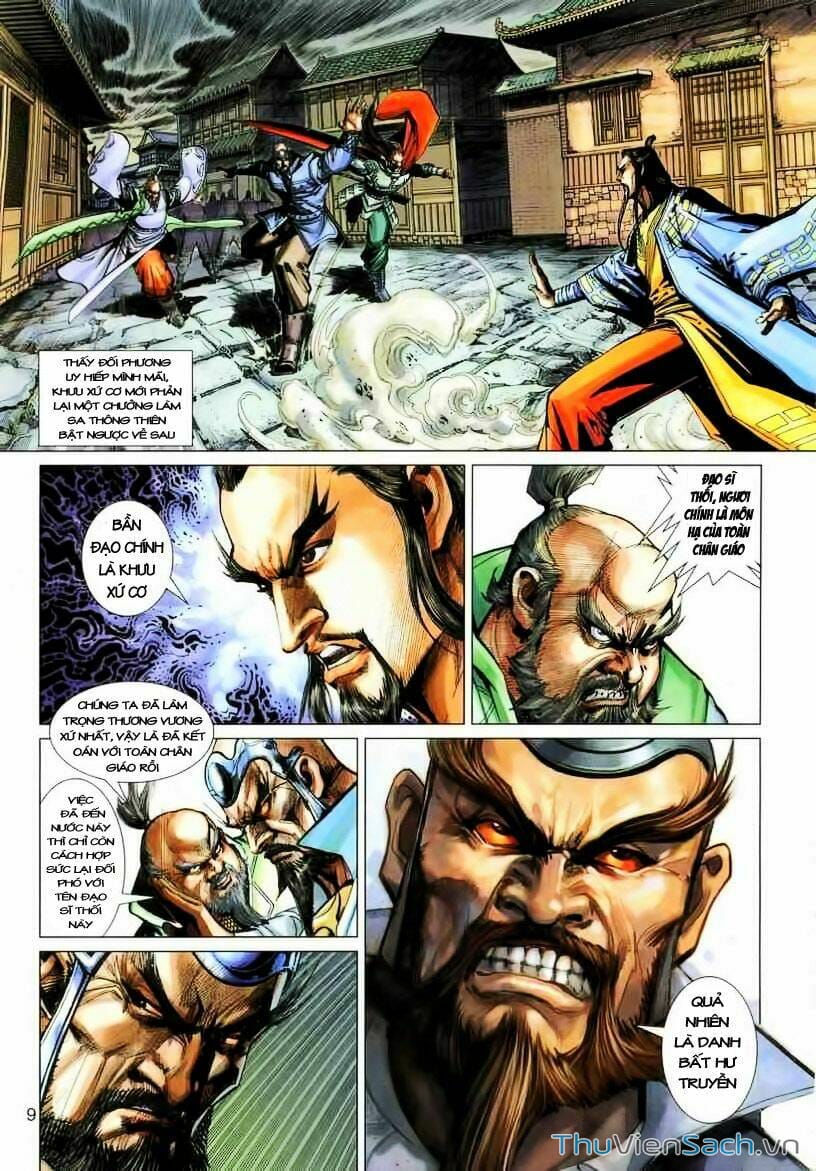 Truyện Tranh Anh Hùng Xạ Điêu - Manhua trang 4
