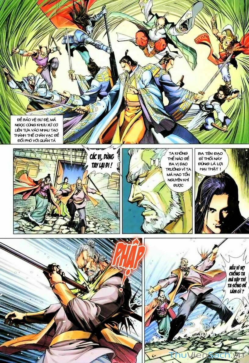 Truyện Tranh Anh Hùng Xạ Điêu - Manhua trang 4