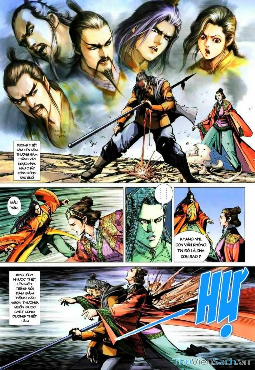 Truyện Tranh Anh Hùng Xạ Điêu - Manhua trang 4