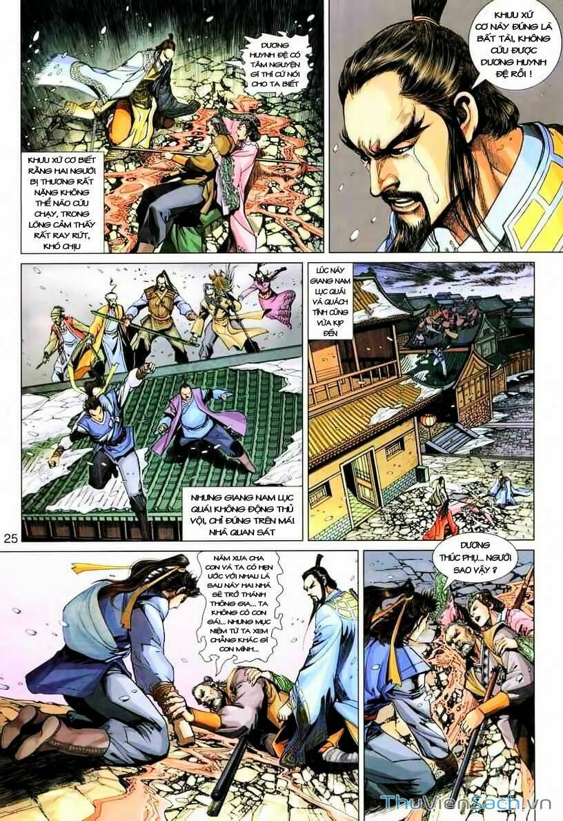 Truyện Tranh Anh Hùng Xạ Điêu - Manhua trang 646